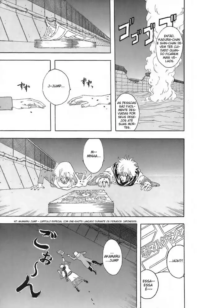 Read Gintama pt_BR Manga Online