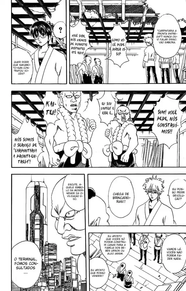 Read Gintama pt_BR Manga Online