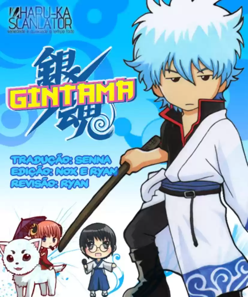 Read Gintama pt_BR Manga Online