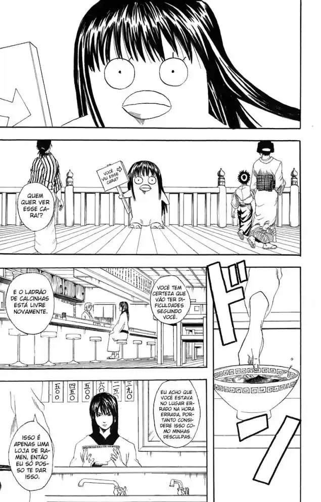 Read Gintama pt_BR Manga Online