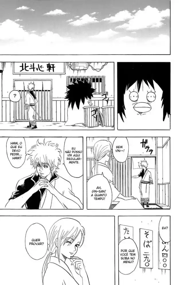 Read Gintama pt_BR Manga Online