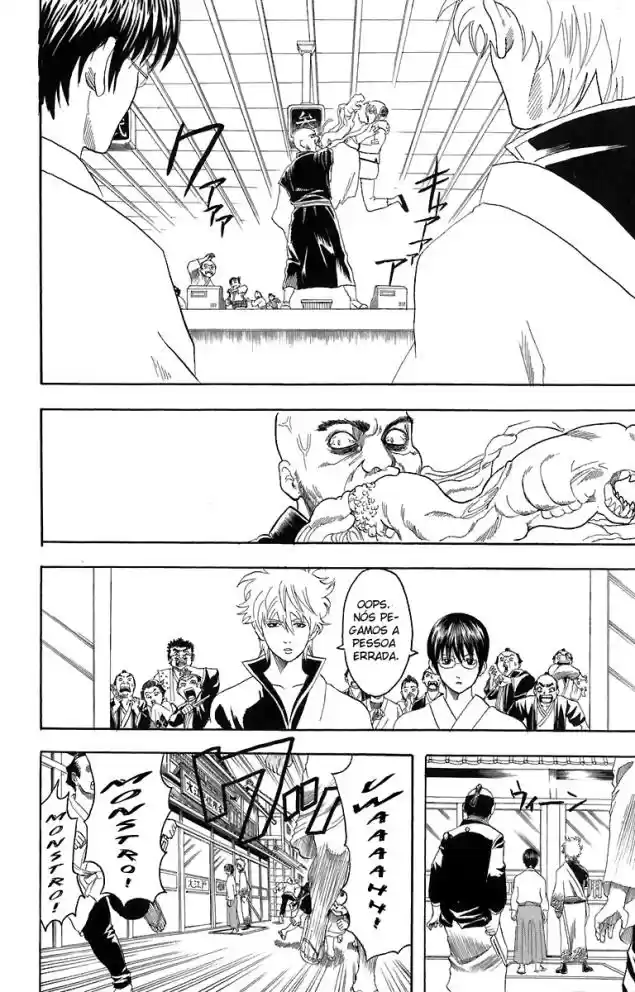 Read Gintama pt_BR Manga Online
