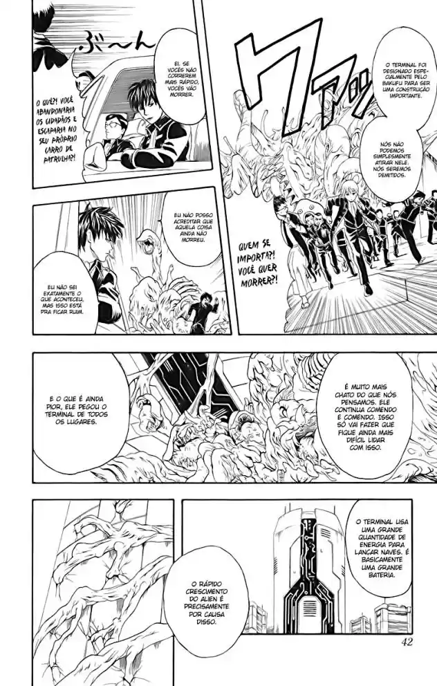 Read Gintama pt_BR Manga Online
