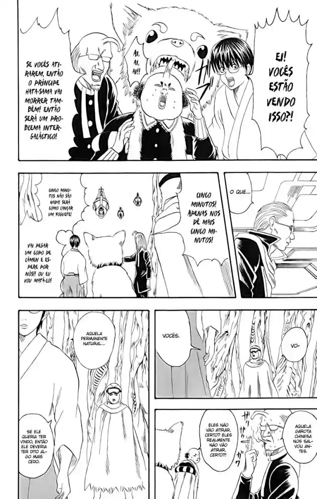 Read Gintama pt_BR Manga Online