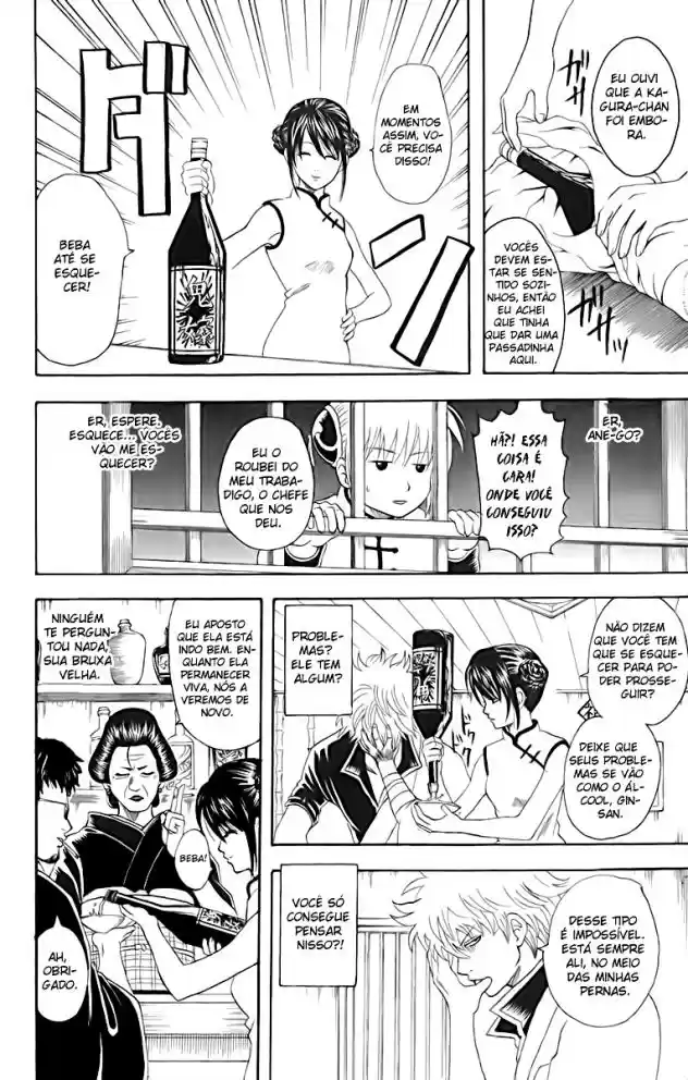 Read Gintama pt_BR Manga Online