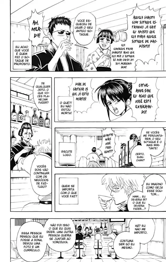 Read Gintama pt_BR Manga Online