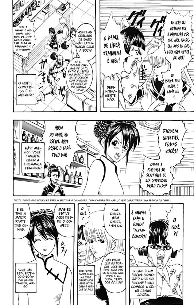 Read Gintama pt_BR Manga Online