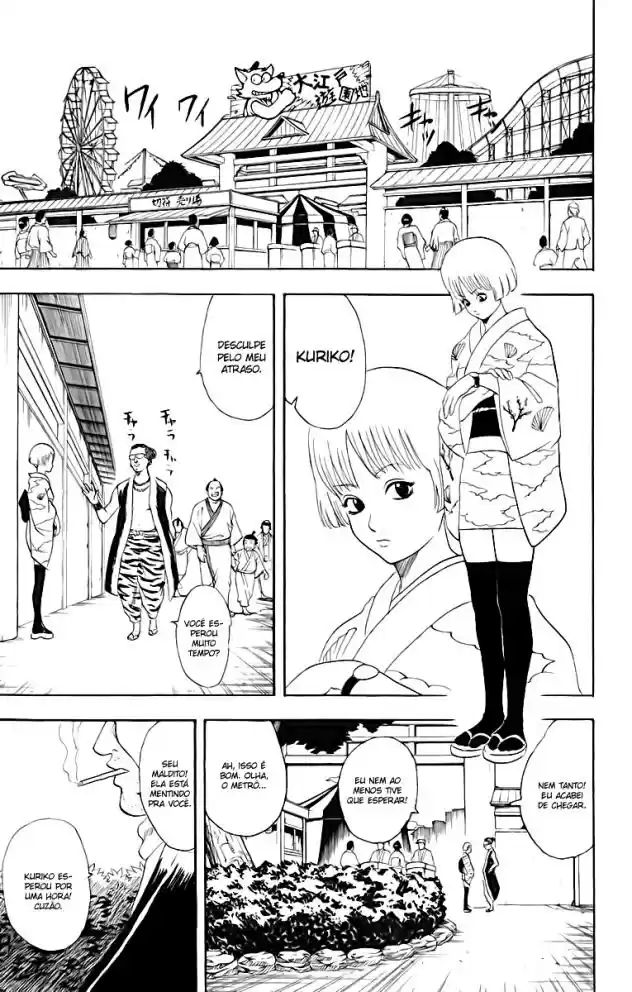 Read Gintama pt_BR Manga Online