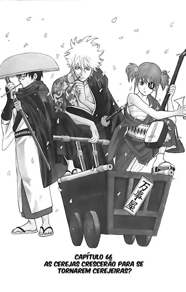 Read Gintama pt_BR Manga Online