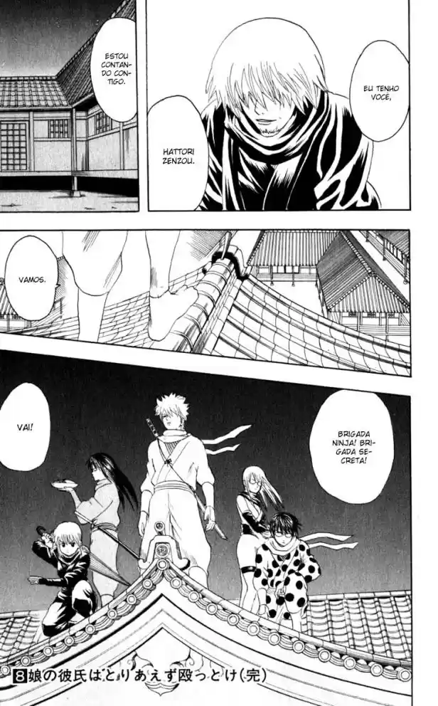 Read Gintama pt_BR Manga Online