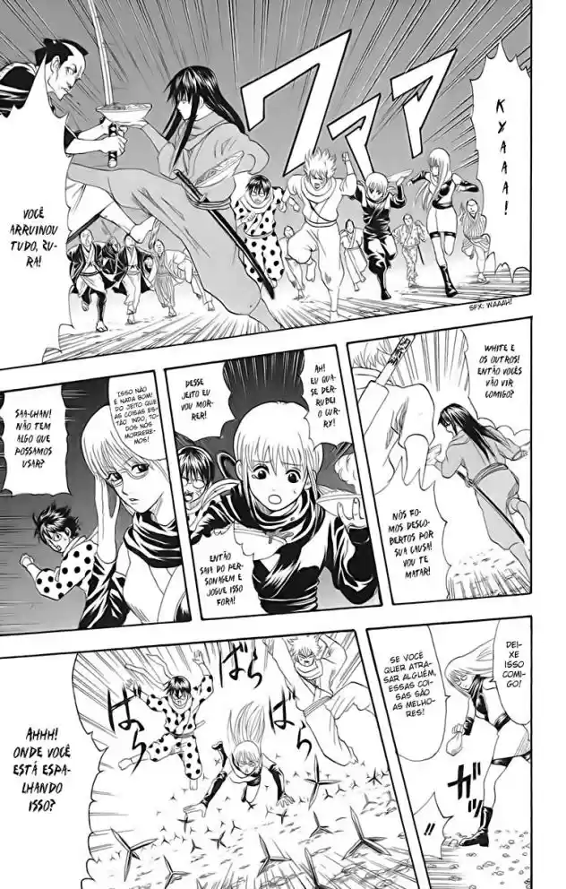 Read Gintama pt_BR Manga Online