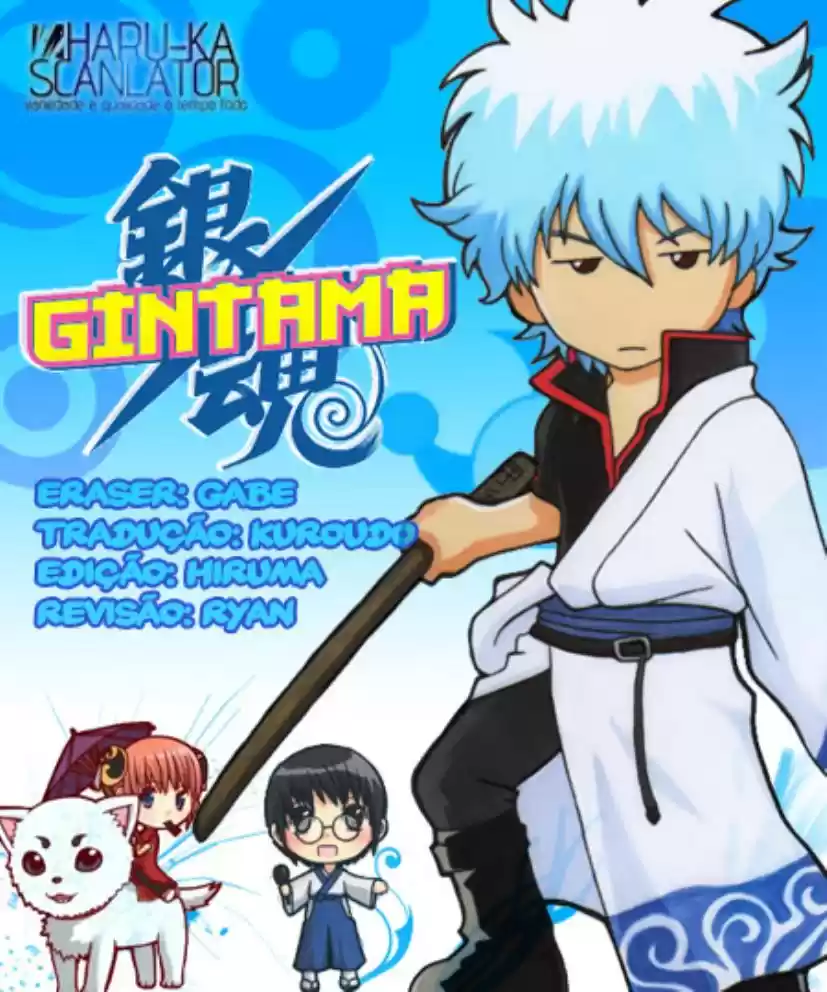 Read Gintama pt_BR Manga Online