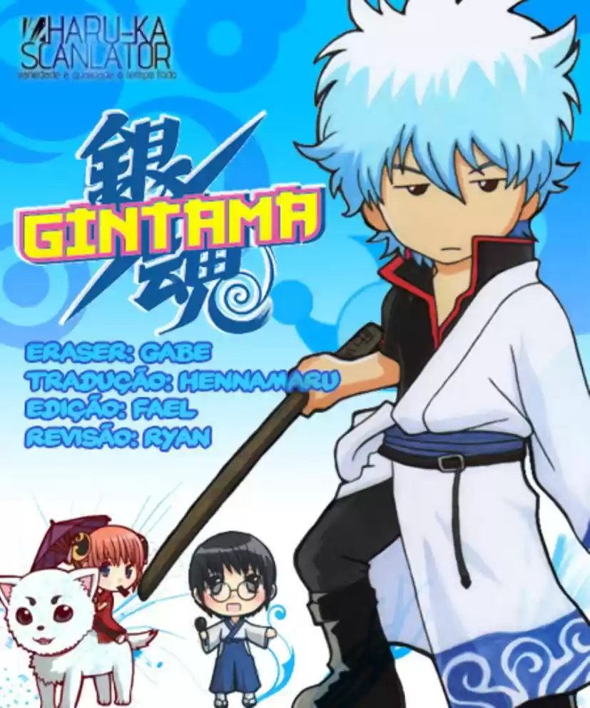 Read Gintama pt_BR Manga Online