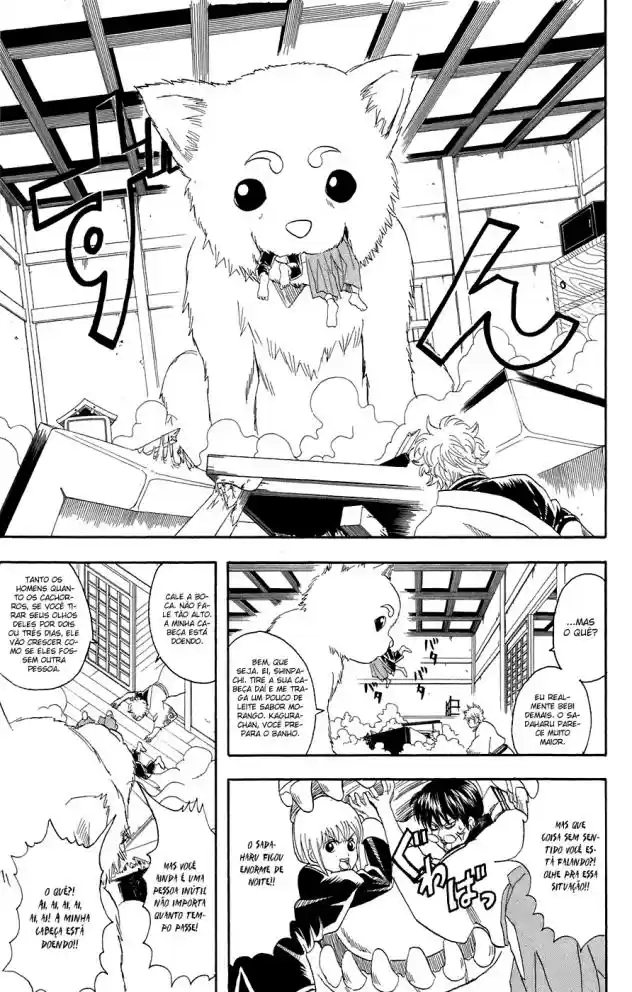 Read Gintama pt_BR Manga Online