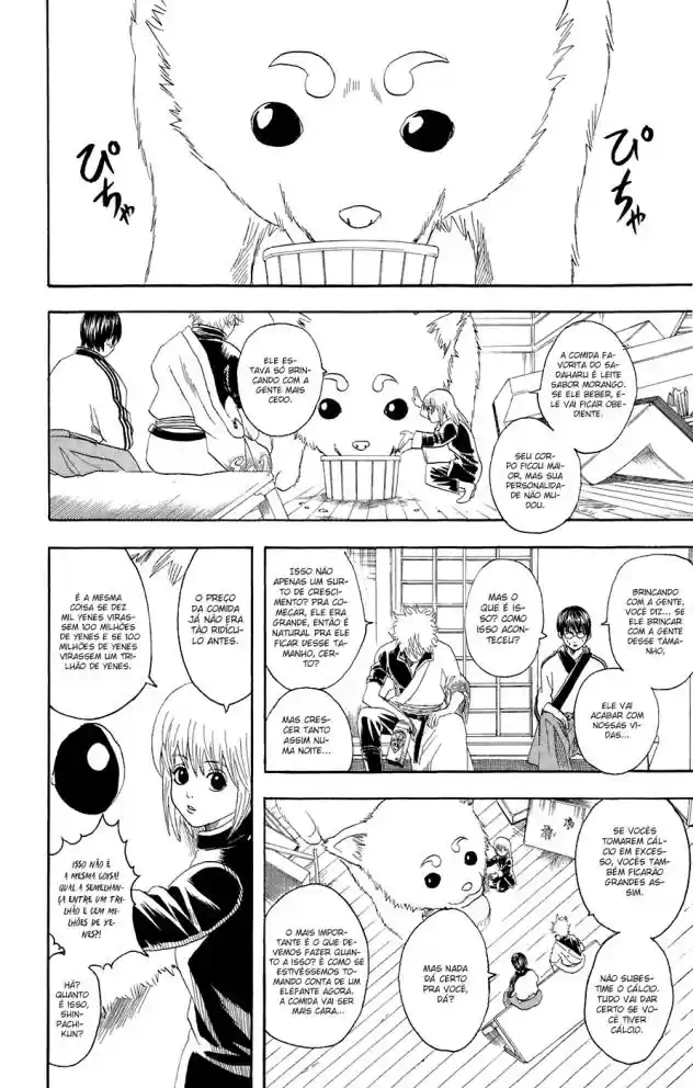 Read Gintama pt_BR Manga Online