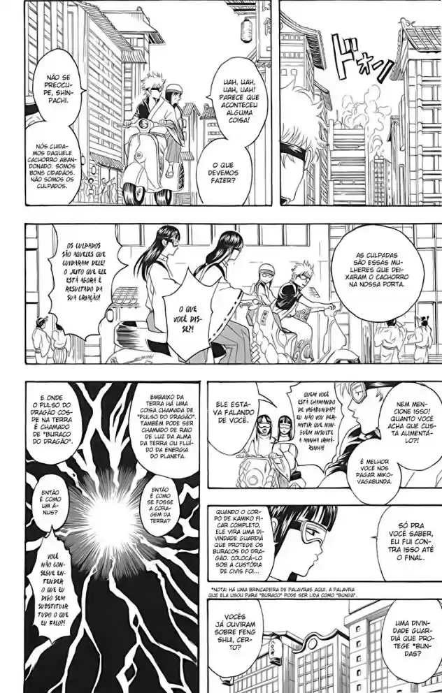 Read Gintama pt_BR Manga Online
