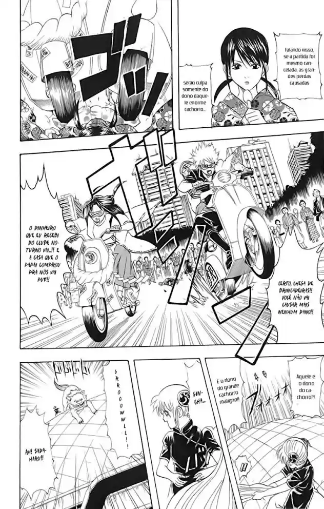 Read Gintama pt_BR Manga Online