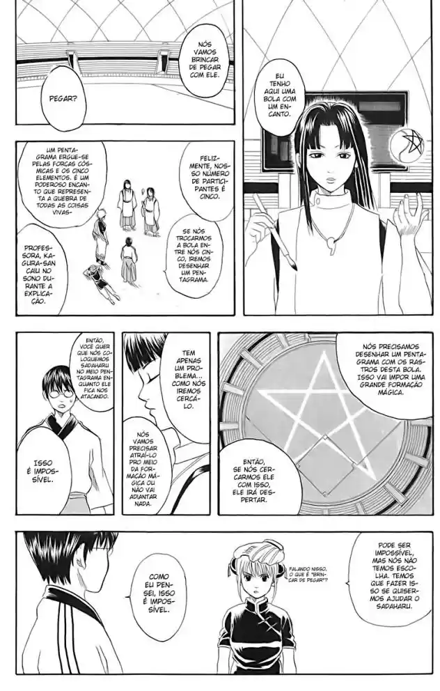 Read Gintama pt_BR Manga Online