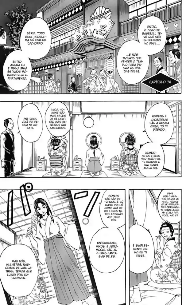 Read Gintama pt_BR Manga Online