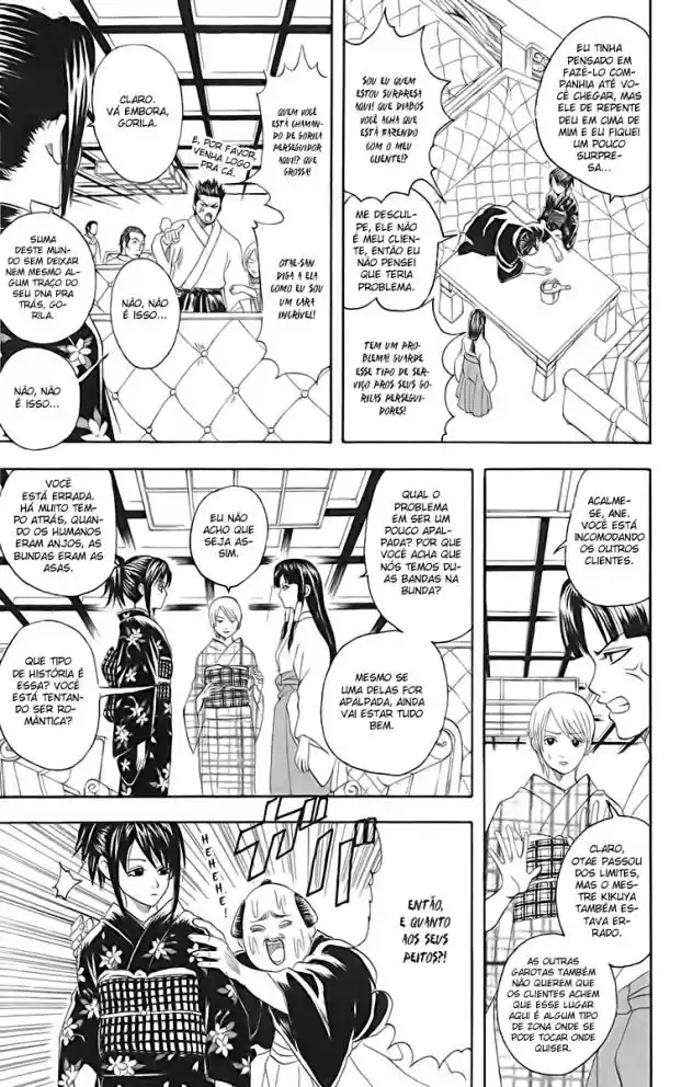 Read Gintama pt_BR Manga Online
