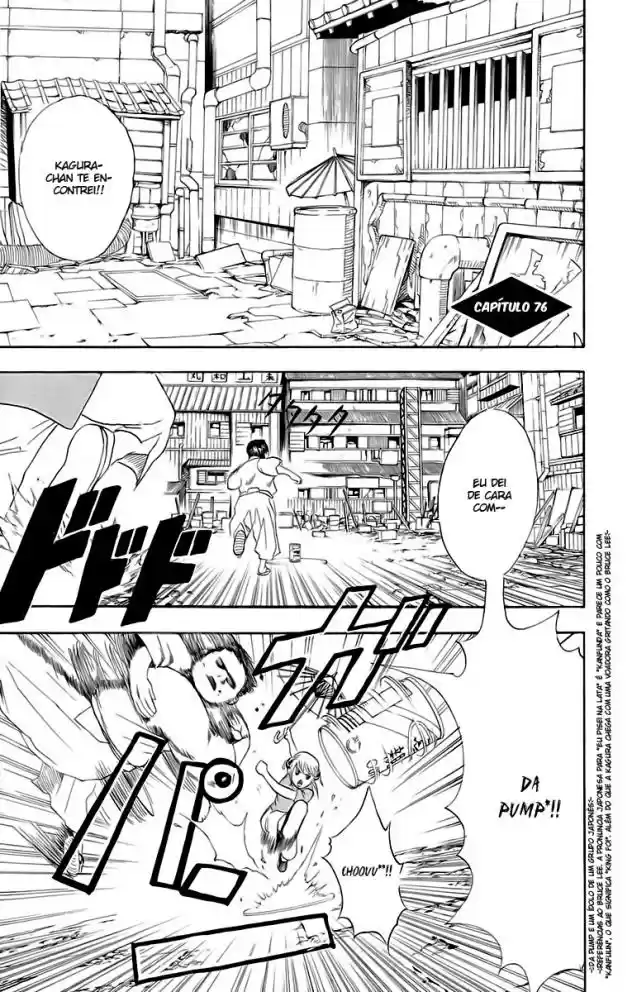 Read Gintama pt_BR Manga Online