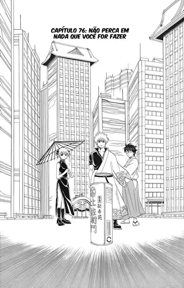 Read Gintama pt_BR Manga Online