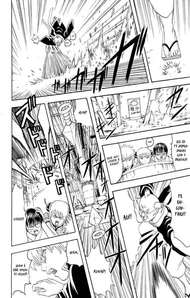 Read Gintama pt_BR Manga Online