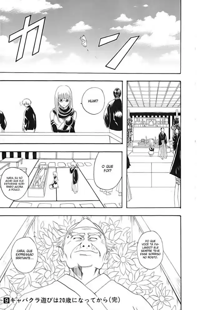 Read Gintama pt_BR Manga Online