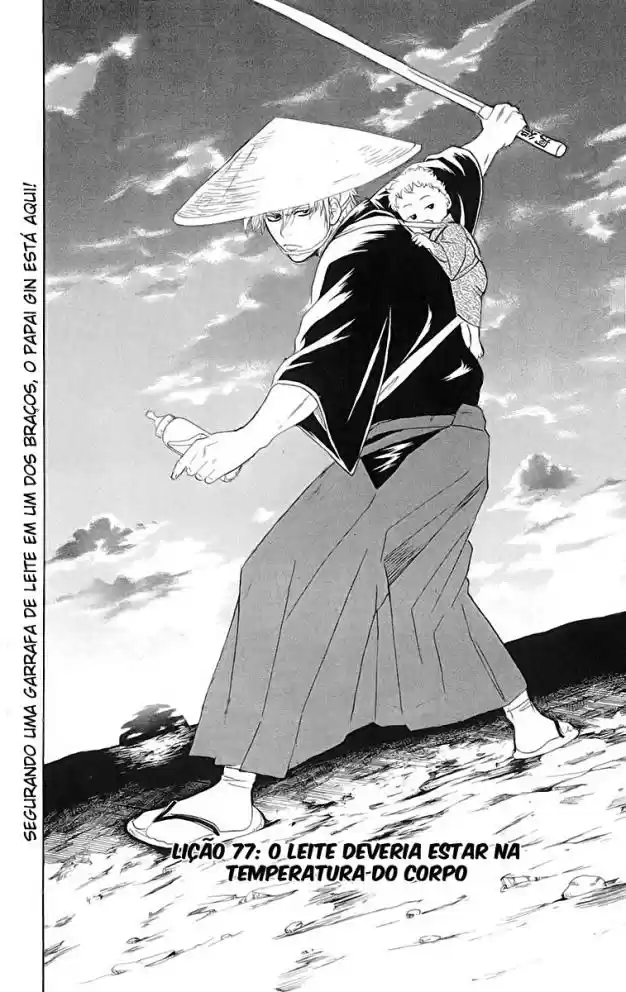 Read Gintama pt_BR Manga Online