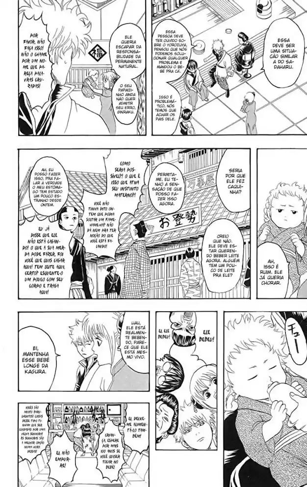 Read Gintama pt_BR Manga Online
