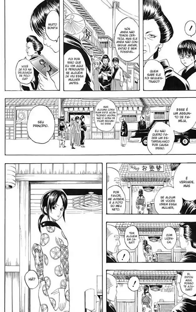 Read Gintama pt_BR Manga Online