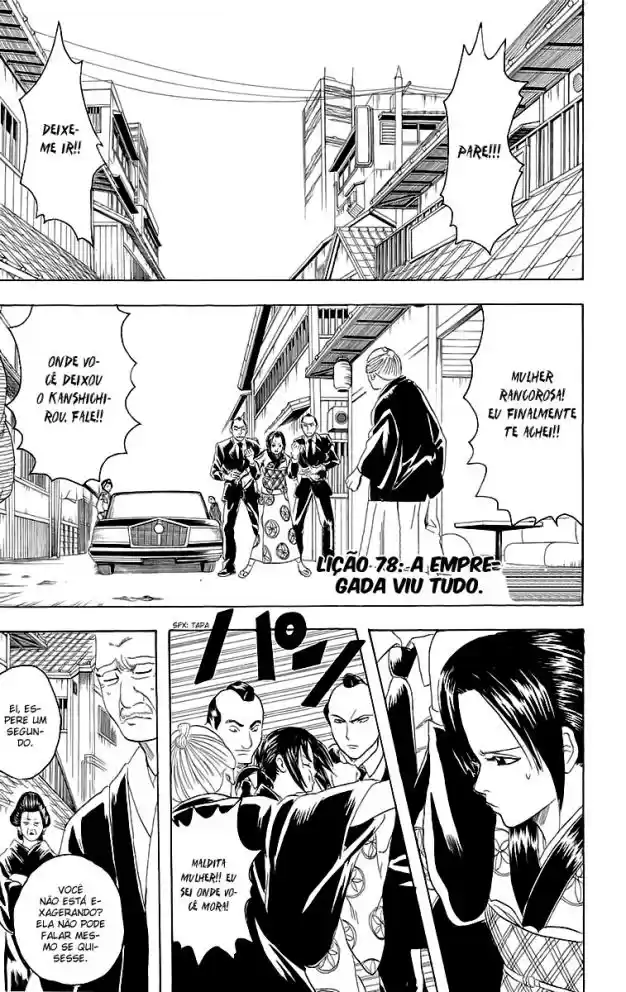 Read Gintama pt_BR Manga Online