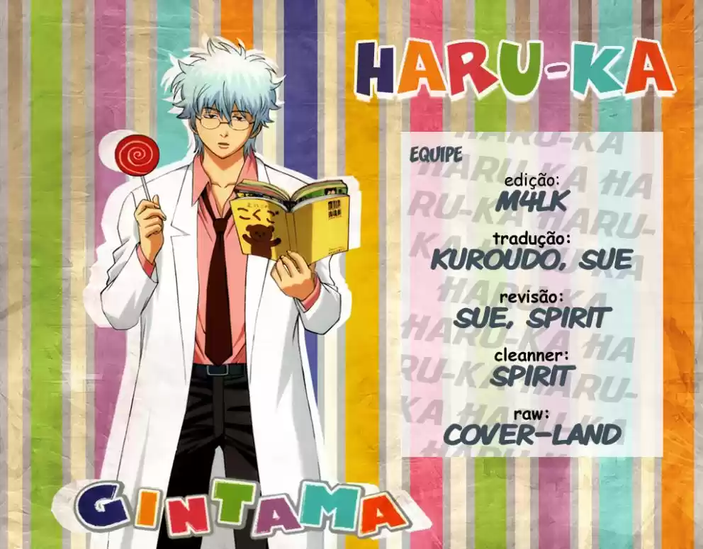 Read Gintama pt_BR Manga Online