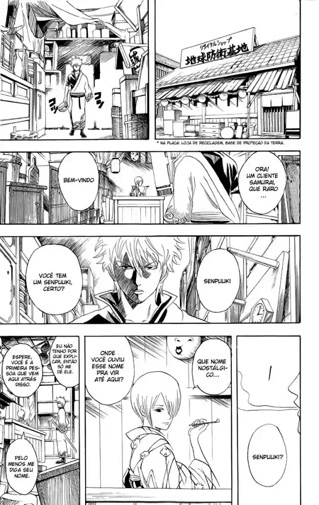 Read Gintama pt_BR Manga Online