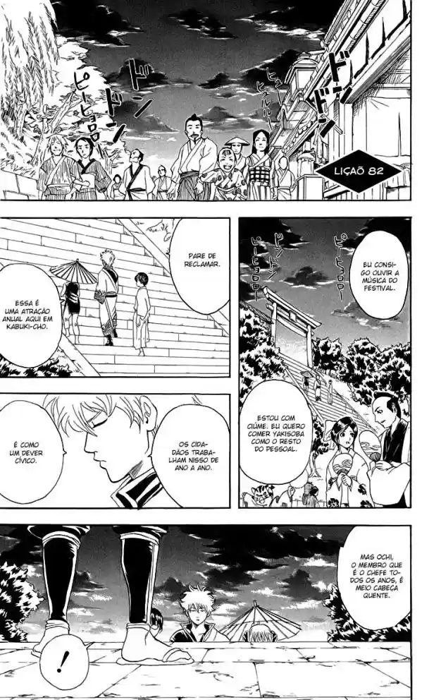 Read Gintama pt_BR Manga Online