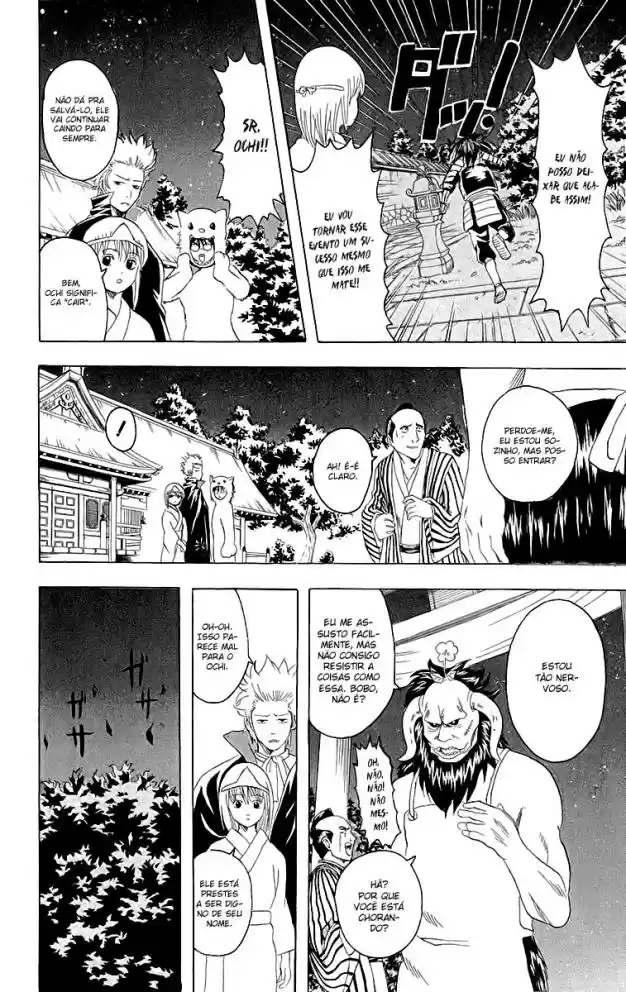 Read Gintama pt_BR Manga Online