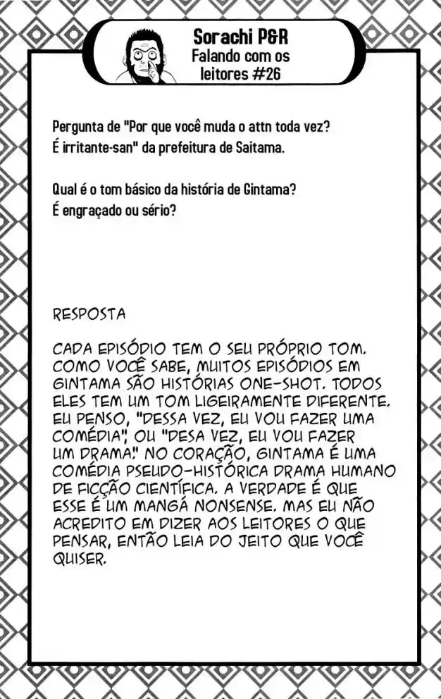 Read Gintama pt_BR Manga Online