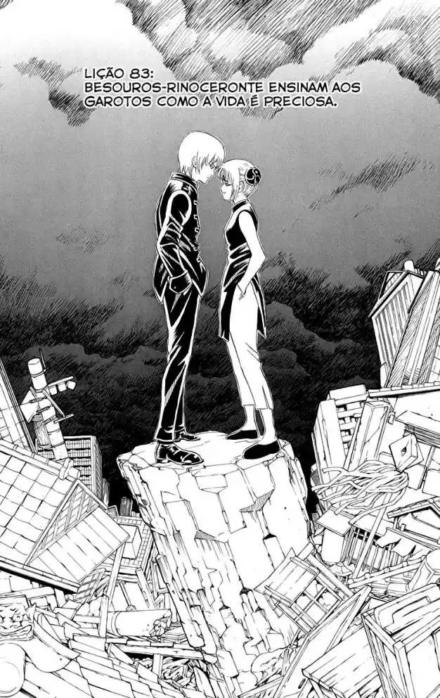 Read Gintama pt_BR Manga Online
