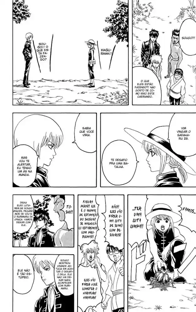 Read Gintama pt_BR Manga Online