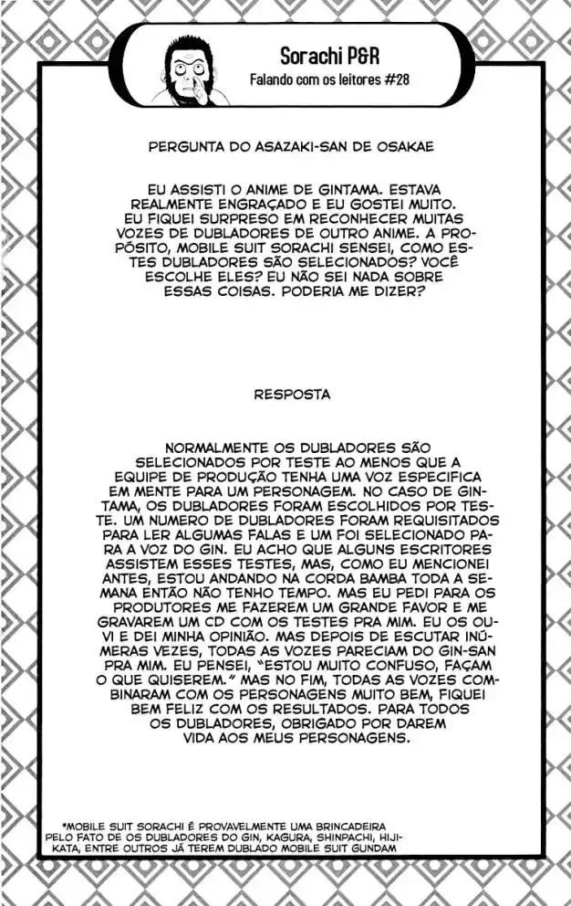 Read Gintama pt_BR Manga Online