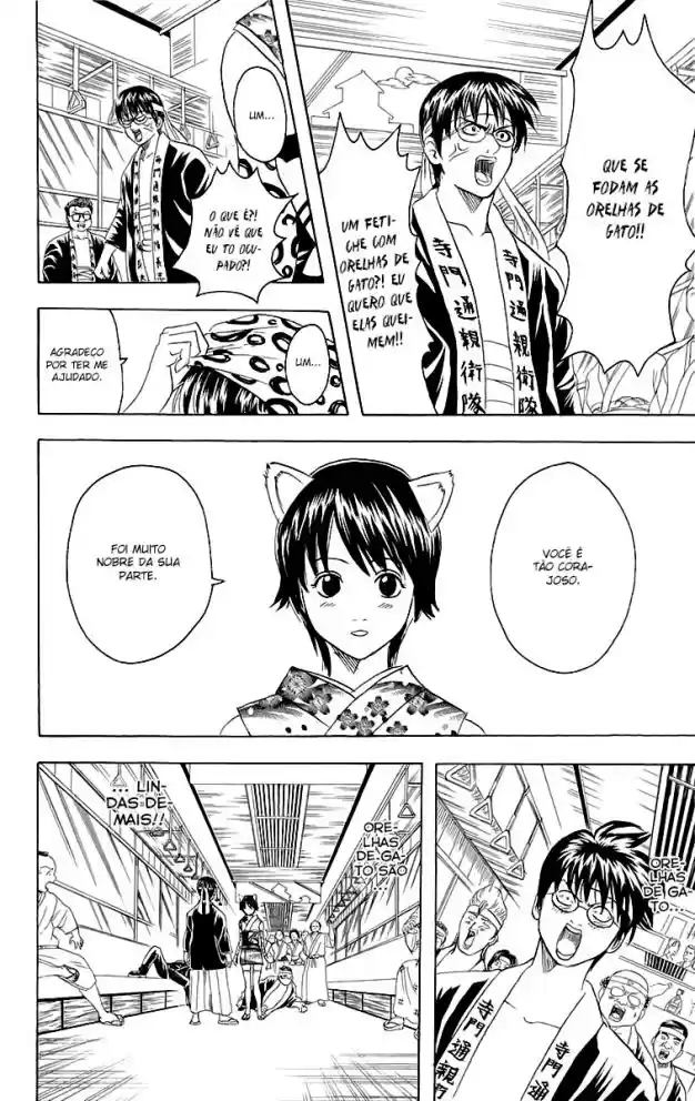 Read Gintama pt_BR Manga Online