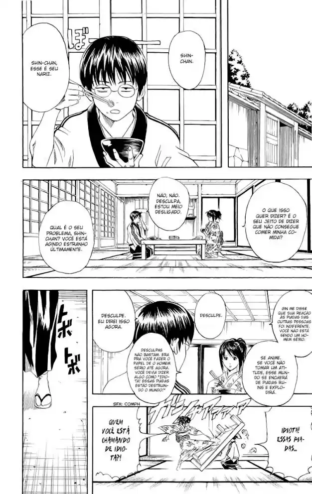 Read Gintama pt_BR Manga Online