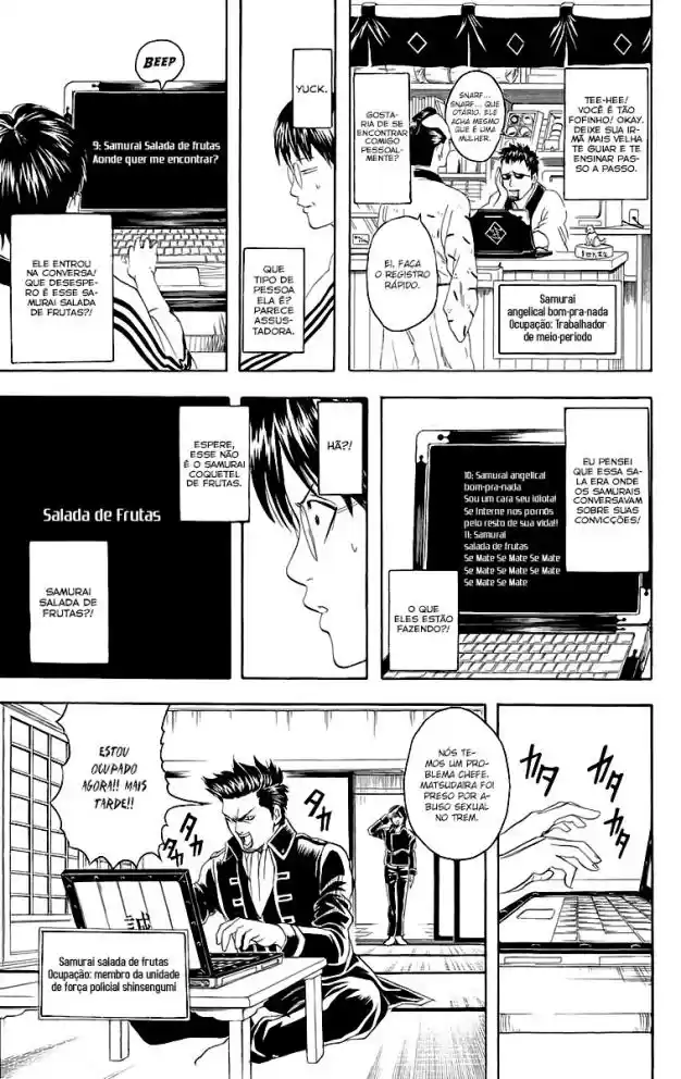 Read Gintama pt_BR Manga Online