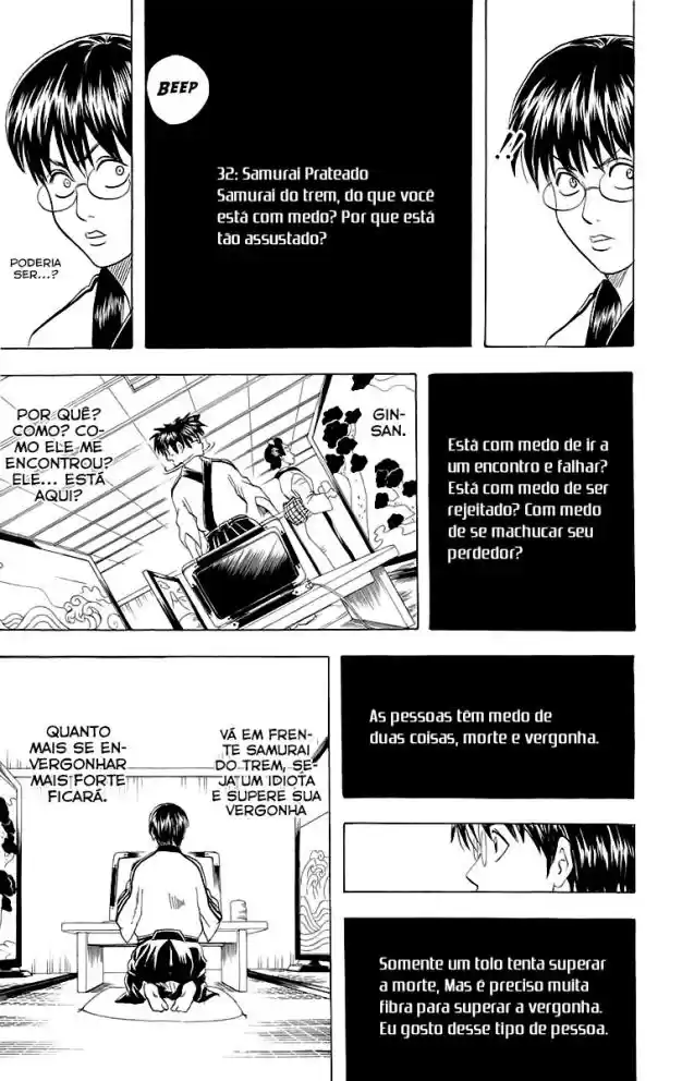 Read Gintama pt_BR Manga Online