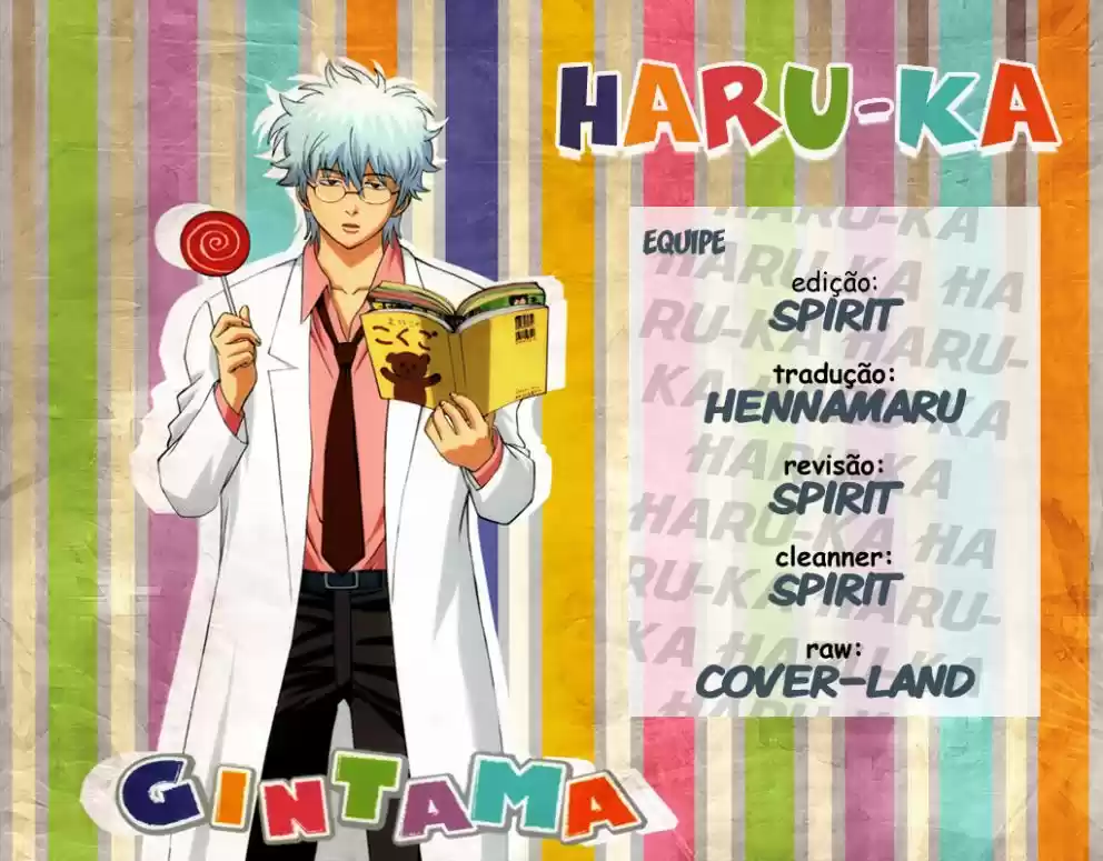 Read Gintama pt_BR Manga Online