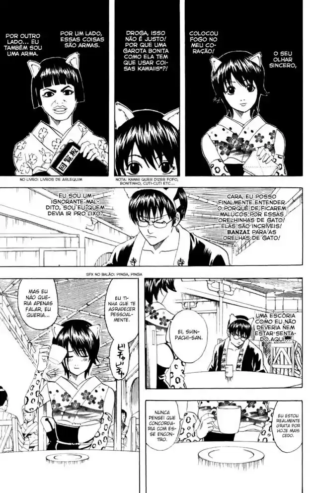 Read Gintama pt_BR Manga Online