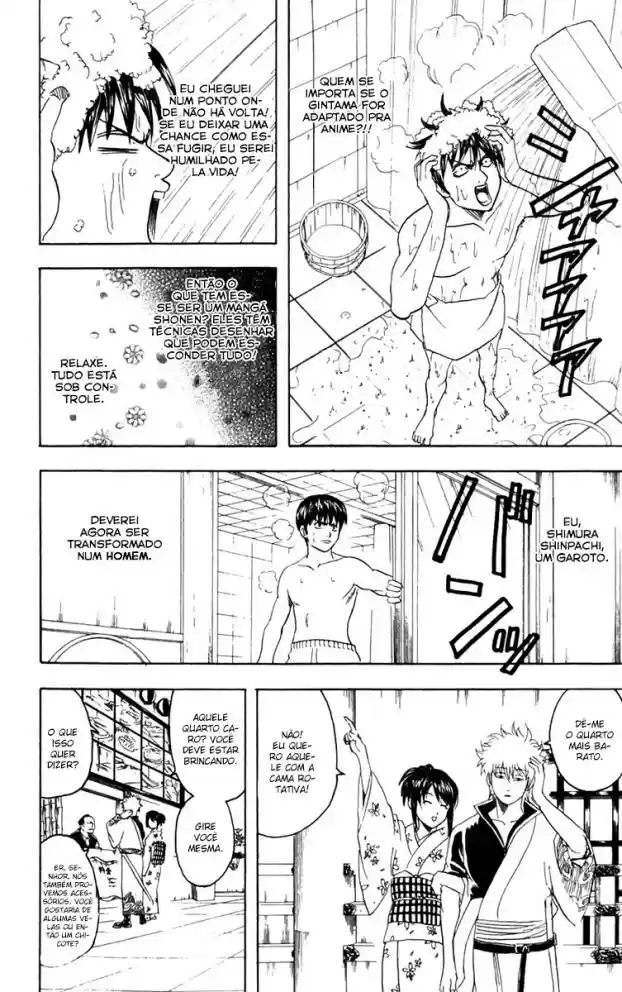 Read Gintama pt_BR Manga Online
