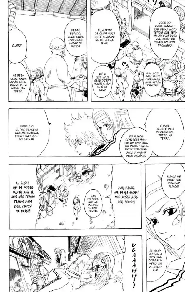 Read Gintama pt_BR Manga Online
