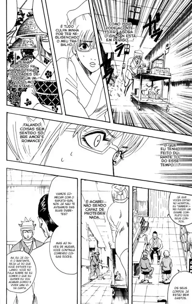Read Gintama pt_BR Manga Online