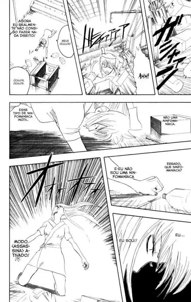 Read Gintama pt_BR Manga Online